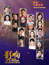 亚洲精品国产首次亮相