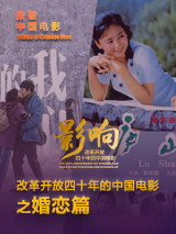晚上屋里那些事