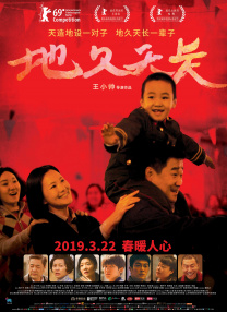 深夜福利免费在线观看