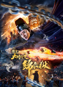 欧美一级高清免费a