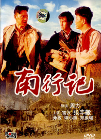 扒开女人腿狂躁视频免费