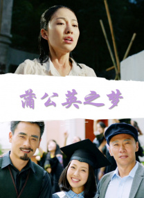 婷婷亚洲视频