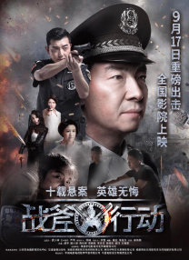 发疯的女人们