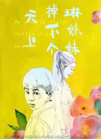 一级一毛片a级毛片欧美