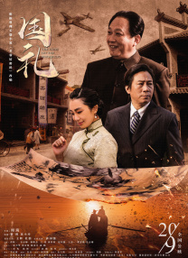在线激情网