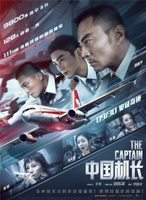 福利天堂