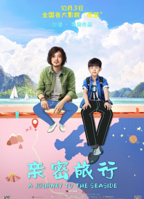 激情婷婷综合久久久久