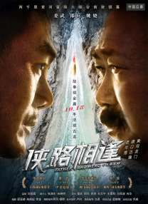 日韩欧美久久一区二区