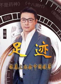 机机对机机120分钟免费
