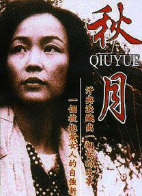 91短视频在线免费观看