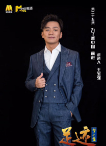 甜蜜的小狐狸在线观看