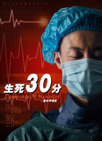 91婷婷