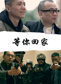 久久精品国产精品青草