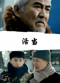 草莓网站