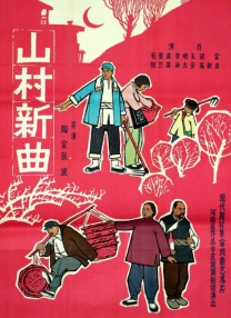伊人狼人影院