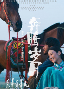 伊人婷婷久久