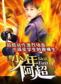 亚洲黄一区二区三区