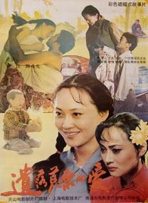 国产欧美精品一区二区色综合