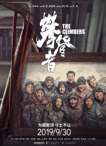 亚洲伊人精品综合在合线