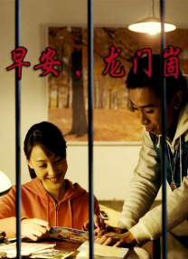 亚洲欧美精品国产一区色综合