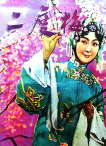 女同性天堂在线播放