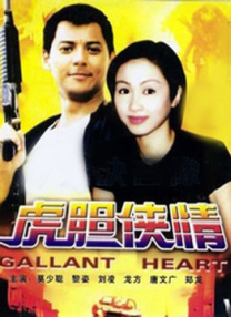 国产精品久久久久电影