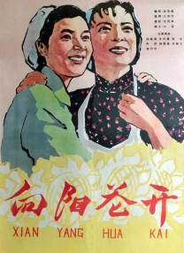 丁香婷婷亚洲