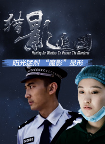 亚洲导航深夜福利app