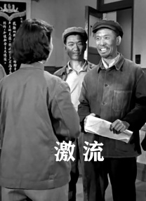 日本黄色激情视频