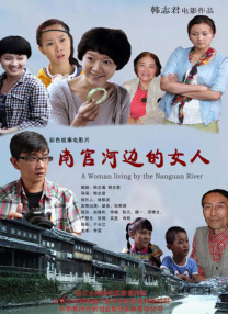 大荫蒂av高潮