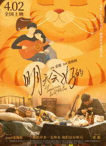久草经典视频