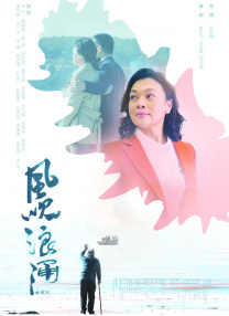 久久9999国产精品免费