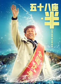 h国产视频