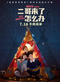久久七国产精品