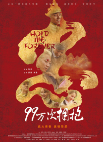 欧美性视频在线