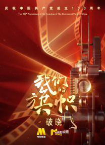 国产日产亚洲精品