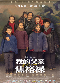 伊人网视频