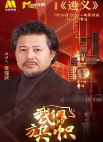 国产一区二区免费播放