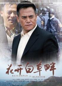 亚洲三级高清