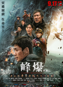 免费av资源