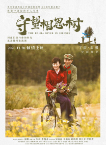 五月天狠狠操