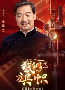 lubuntu最新官网