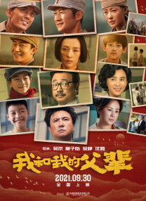 国产精品久久免费