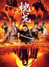 大杳焦伊人久久综合热