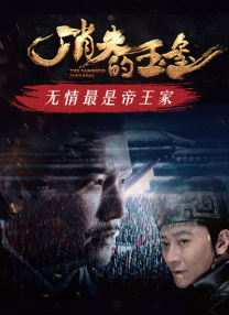 好男人的社区在线