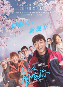 色婷在线