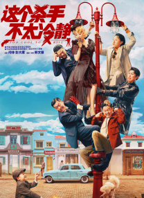 寡妇高潮一级寡妇房间
