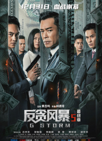 成人国产精品