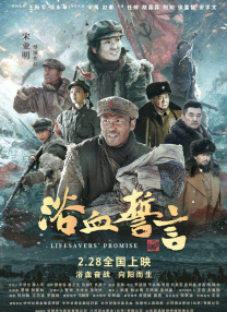 黄色快播网站