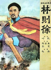 一区二区三区在线视频观看58